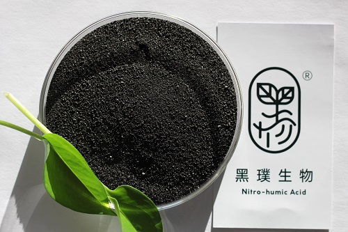 硝基腐植酸